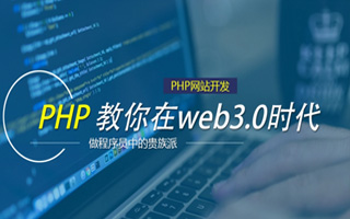 徐州 php压缩包,PHP的解压缩函数怎么用？